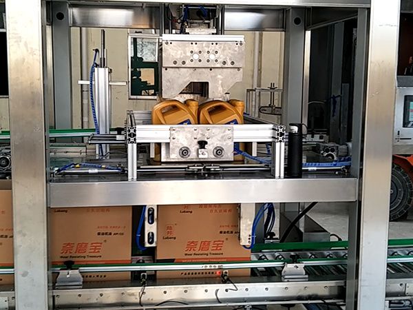 陆邦装箱机-3[00_00_18][20240313-204728-0]