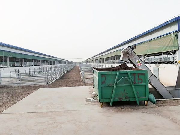 羊栏
